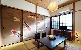 Guesthouse Kinoya